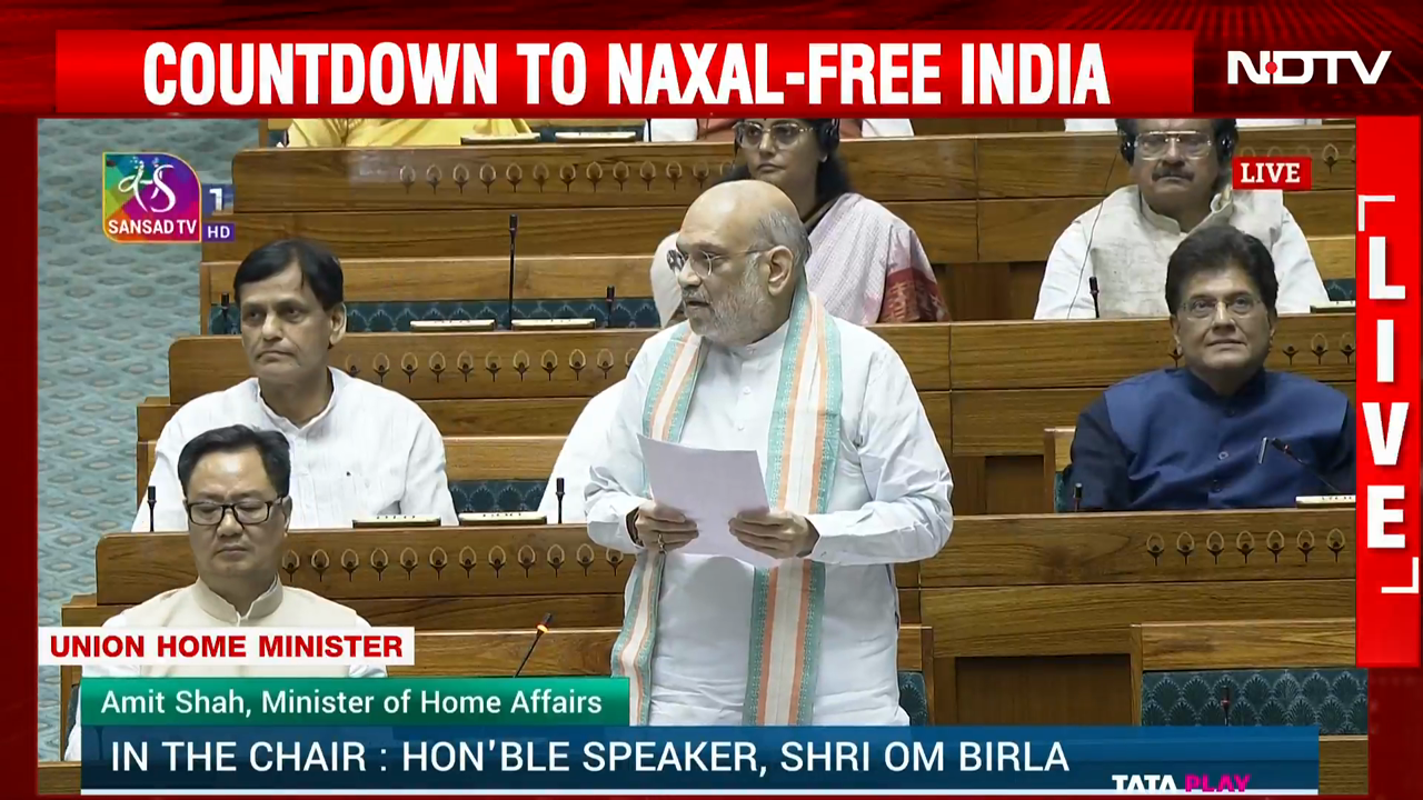 Amit Shah On Fight Against Naxalism: 'Era Of Red Terror Ending'