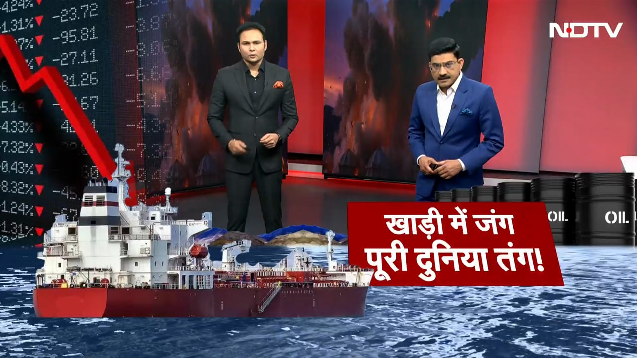 Iran Israel War: ईरान-इजरायल युद्ध पर भारत सरकार का बड़ा बयान | Breaking News | Iran War News