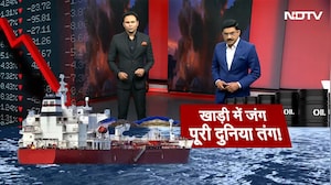 Iran Israel War: ईरान-इजरायल युद्ध पर भारत सरकार का बड़ा बयान | Breaking News | Iran War News