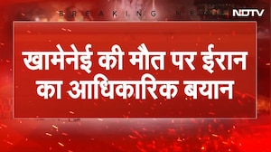 Iran Israel War: Khamenei की मौत पर ईरान का आधिकारिक बयान | Breaking News