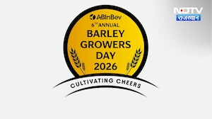 जौ की खेती करने वाले सैंकड़ों किसान 6th Annual Barley Growers Day में जुड़े | NDTV Rajasthan