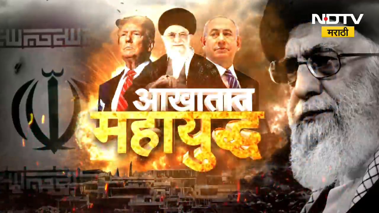 West Indiesची क्रिकेट टीम भारतात अडकली, युद्धामुळे हवाई वाहतुकीवरील निर्बंधांचा फटका