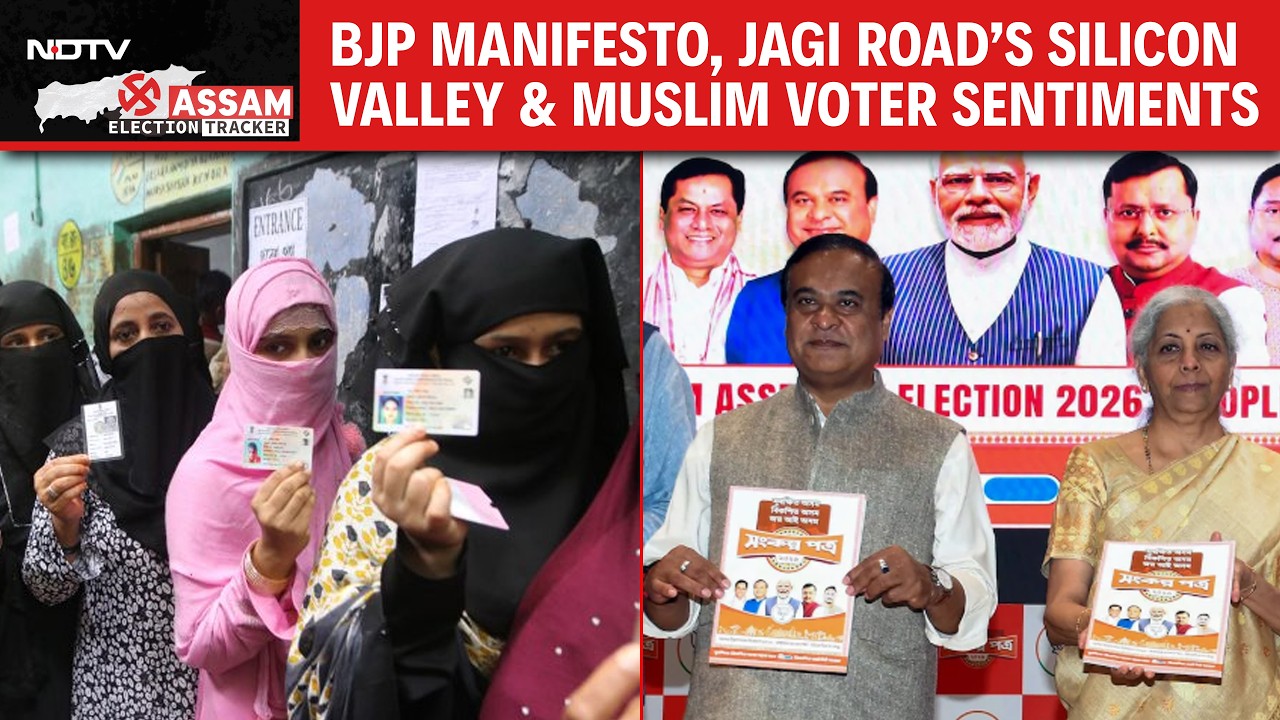 Assam Election 2026: BJP Manifesto, Jagi Road’s Silicon Valley & Muslim Voter Sentiments