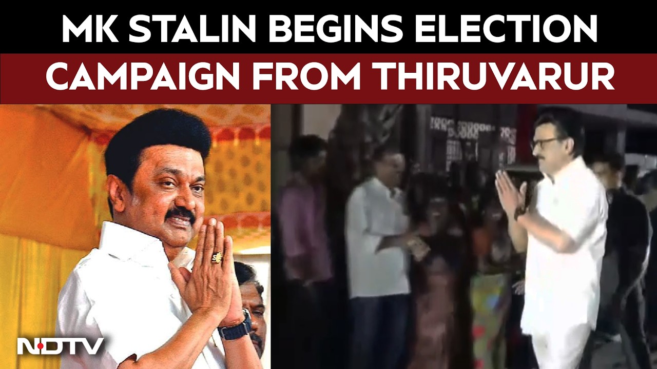 Tamil Nadu CM Stalin Kickstarts Election Campaign From Thiruvarur, Hometown Of Karunanidhi