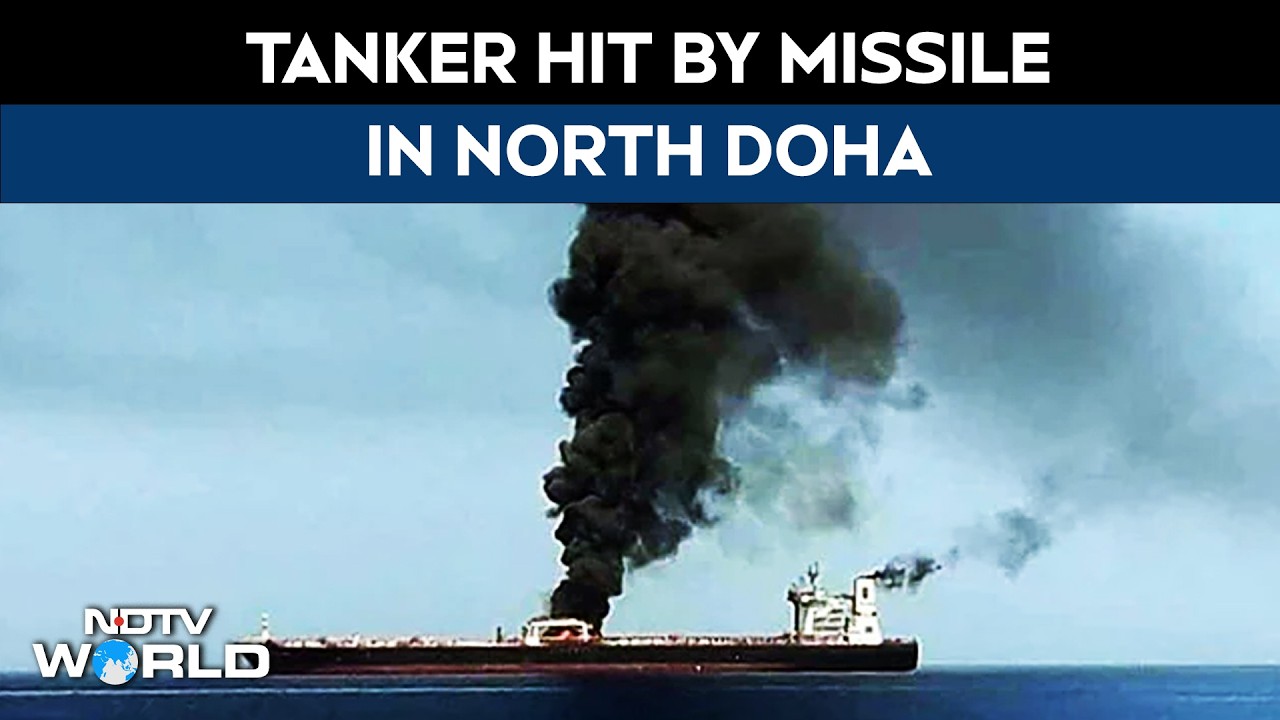 Qatar News Today | Tanker Hit By 'Unknown Projectile' Off Qatar: Reports