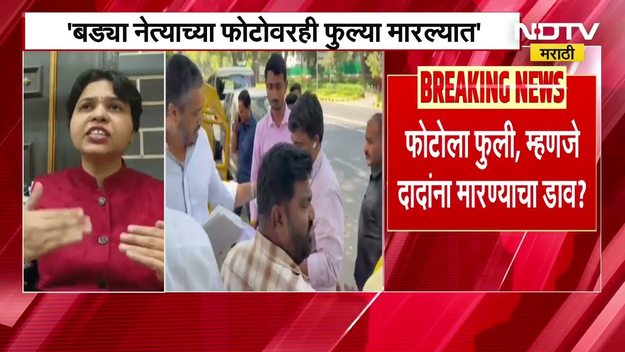 Rohit Pawar यांचे Ashok Kharat वर गंभीर आरोप, पाहा काय केली पोस्ट । NDTV मराठी