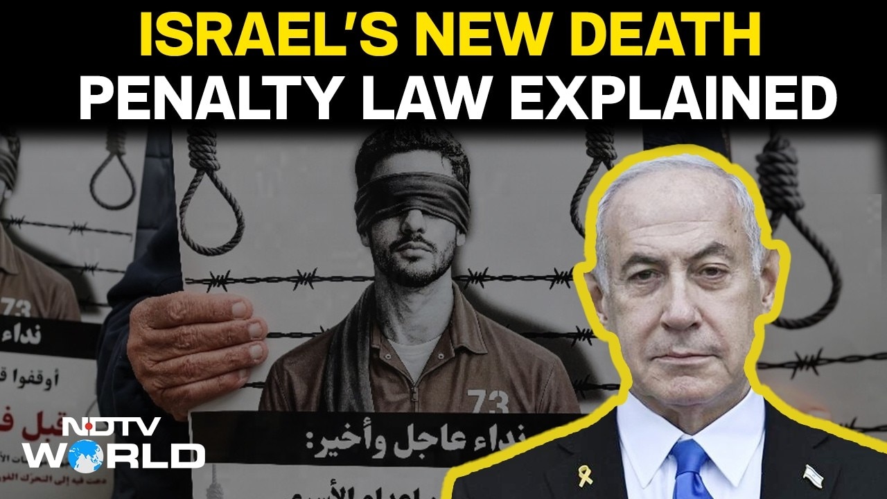 Israel News | What You Should Know About Israel's New Death Penalty Law For Palestinians