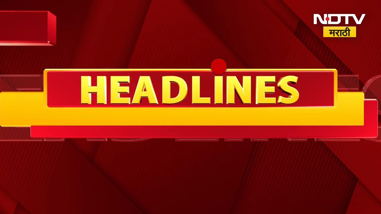 5 च्या 5 बातम्या 5 रिपोर्टर्ससोबत | Akola | Delhi | Nashik | Vasai | Mumbai | Marathi News