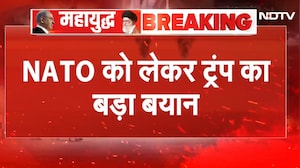 NATO पर Trump का बड़ा बयान! बोले- "NATO कागजी शेर है, हम अलग होने पर विचार कर रहे हैं" | War Update