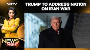 Trump To Address Nation On Iran War: Ceasefire, Strait Of Hormuz & Military Plans