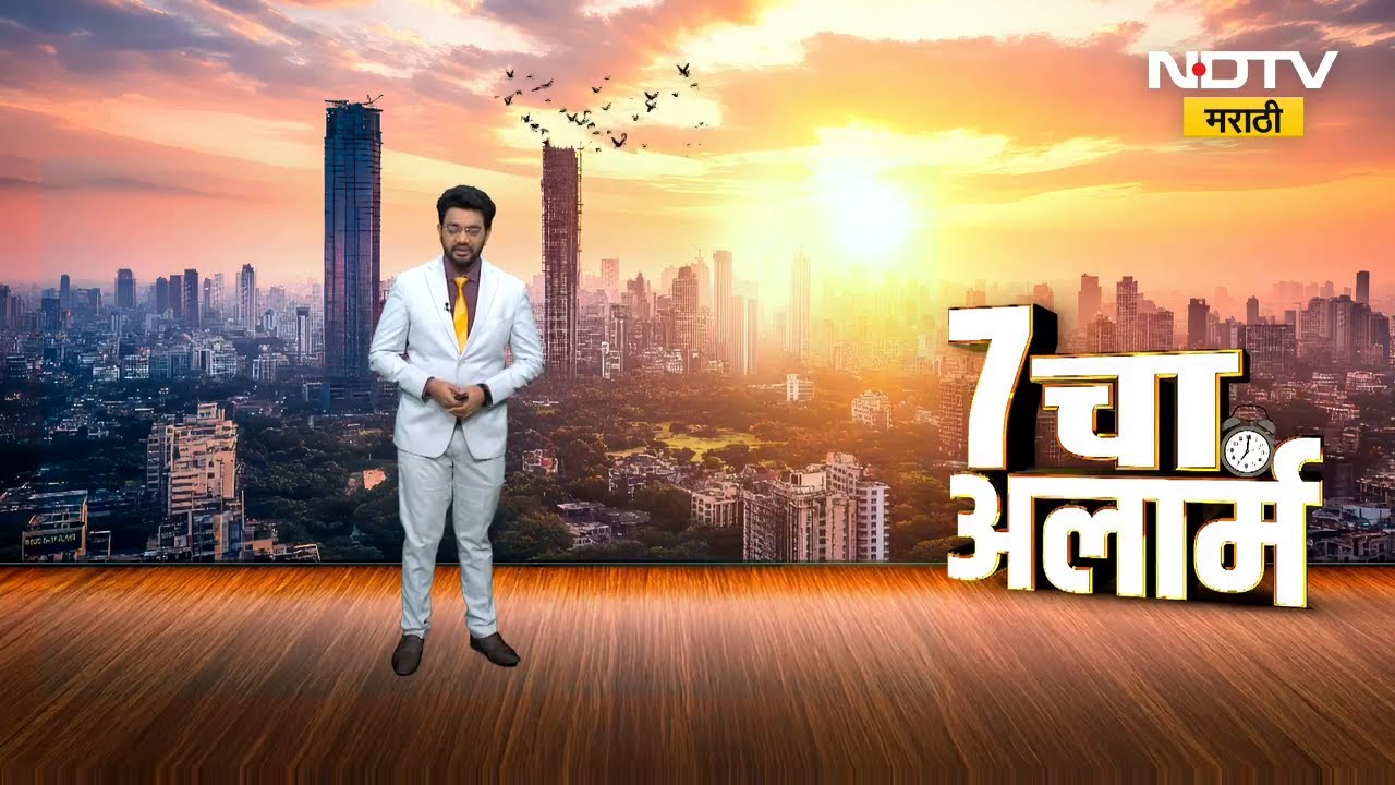 Unseasonal Rain | महाराष्ट्रात आजही अवकाळी पावसाचा, विजांच्या कडकडाटासह पावसाचा अंदाज