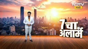 Unseasonal Rain | महाराष्ट्रात आजही अवकाळी पावसाचा, विजांच्या कडकडाटासह पावसाचा अंदाज