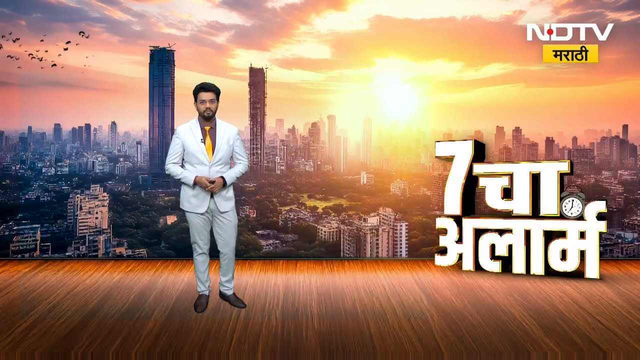 Sunetra Pawar | उपमुख्यमंत्री सुनेत्रा पवार दिल्लीत दाखल, पाहा काय असेल आजचा अजेंडा