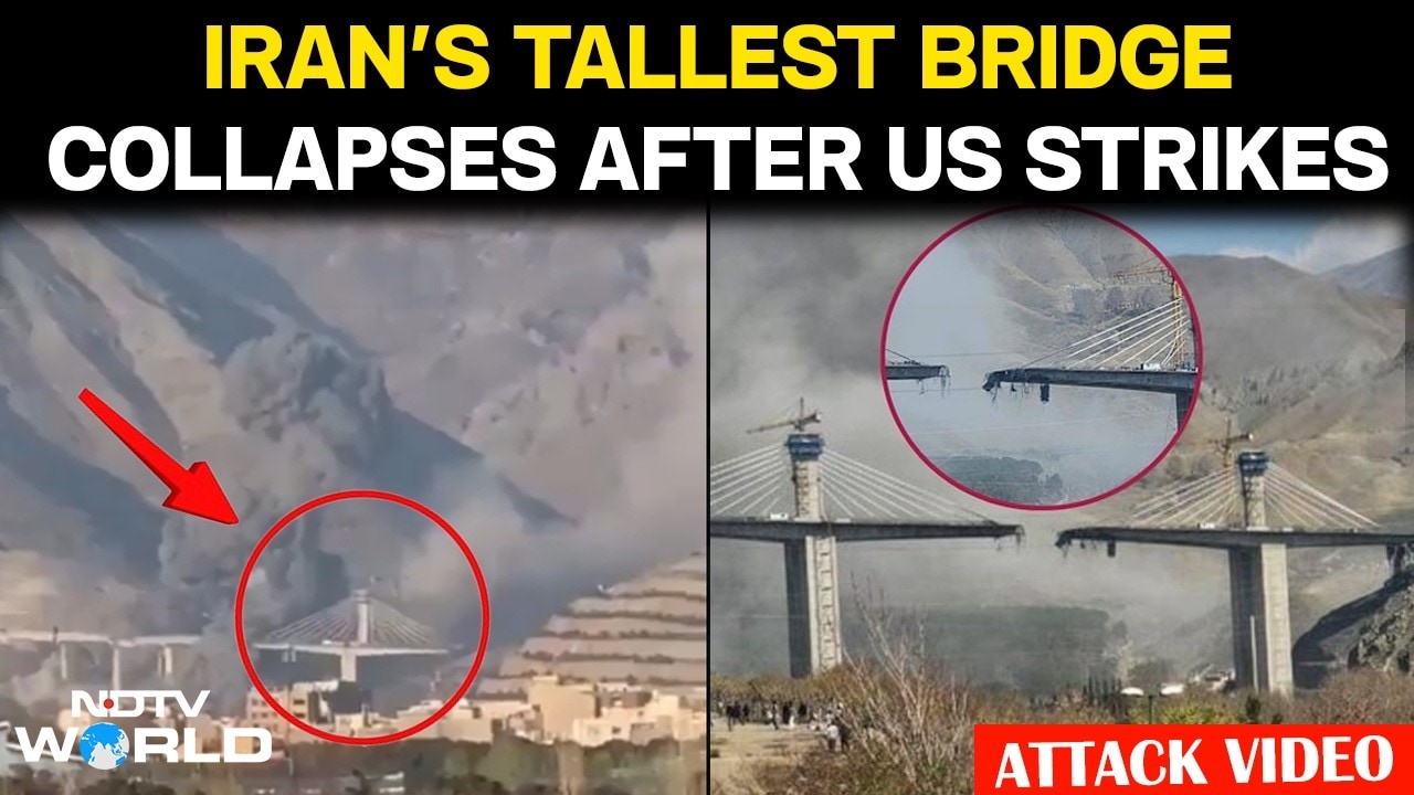 Iran US Strike | Iran's Tallest B1 Bridge Collapses After US Strikes, Trump Says More To Follow