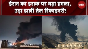 Iran का Iraq पर बड़ा हमला! Oil Refinery उड़ाई, भयानक आग,  Erbil में धमाका | War BREAKING | Netanyahu