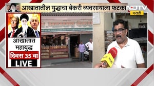 आखातातील युद्धाचा फटका मुंबईतील बेकारी उत्पादनांना, पाहा NDTV Marathi चा Ground Report