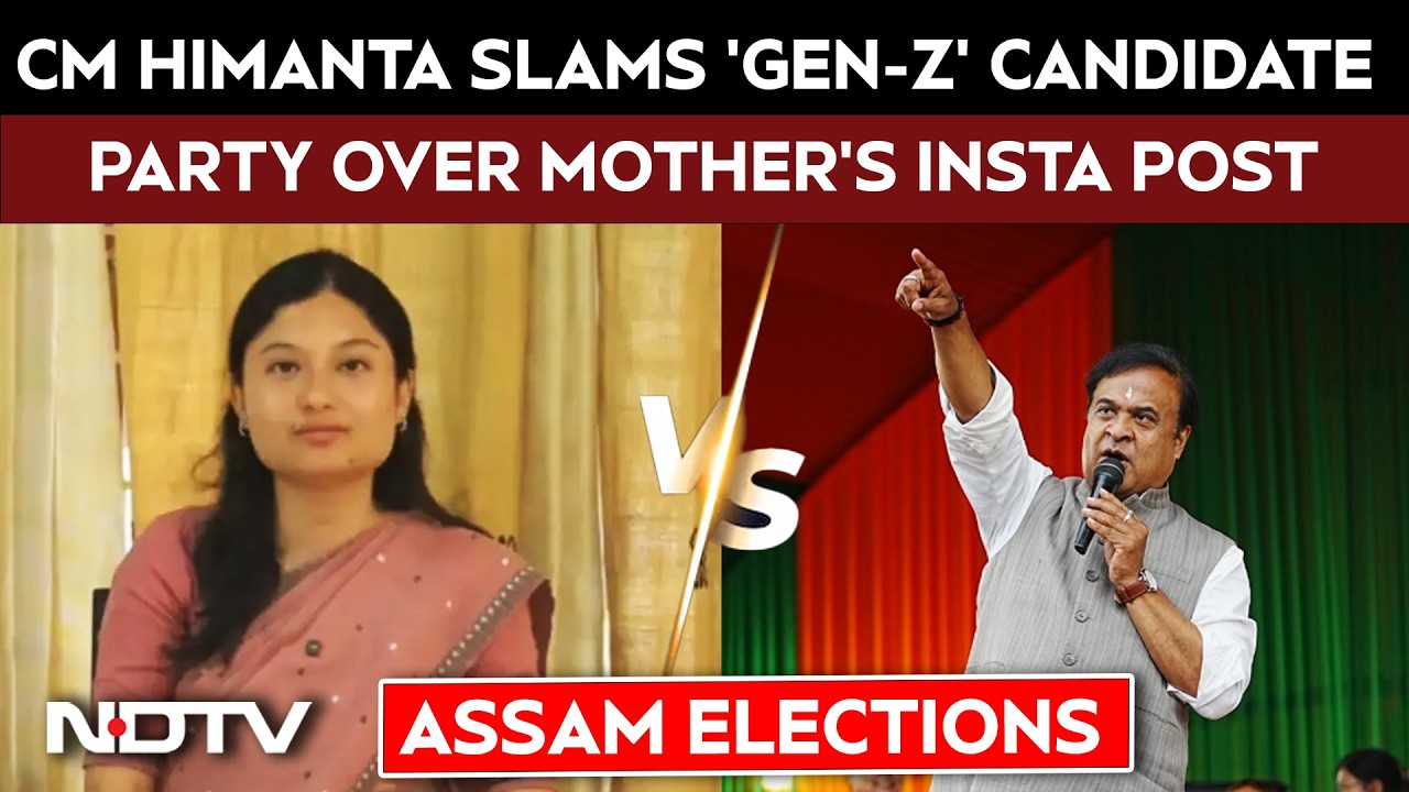 Video: Assam Elections News | Himanta Sarma Slams Kunki Chowdhury's Party Over Mother's Insta Post
