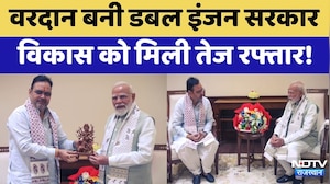 Rajasthan के वरदान बनी Double Engine Government, विकास को मिली तेज रफ्तार!