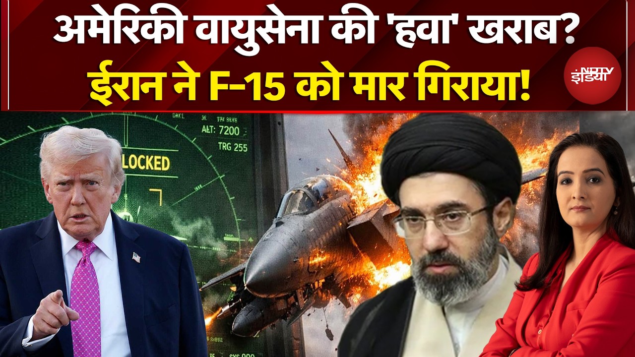 Iran Israel War: ईरान के 'पाताल' में परमाणु मिसाइल? Trump | Putin | Kachehri | Meenakshi Kandwal