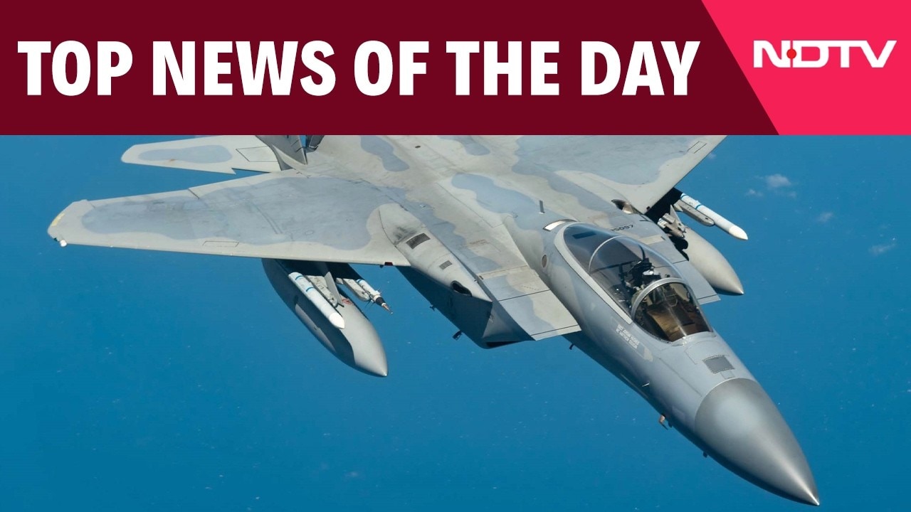 F15 Jet | Has Iran Downed US' F15-E Fighter Jet? | Biggest Stories Of April 04, 2026