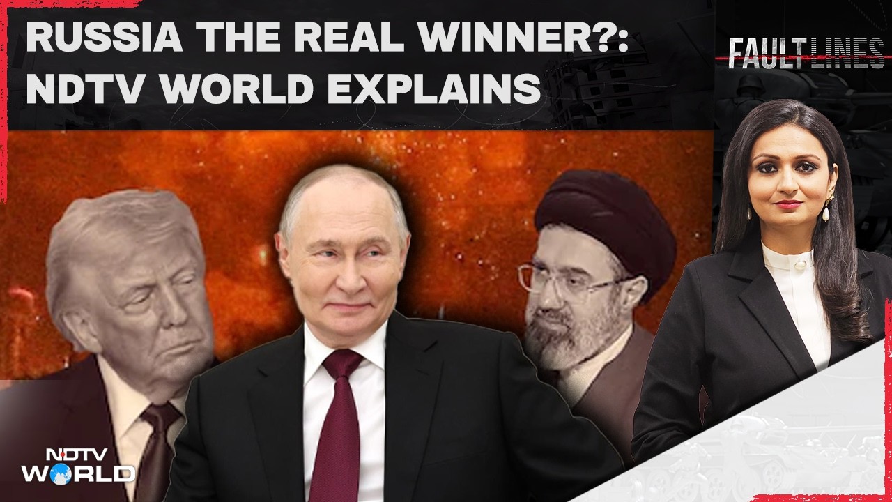 US Iran War | Who Gains The Most From Iran War?