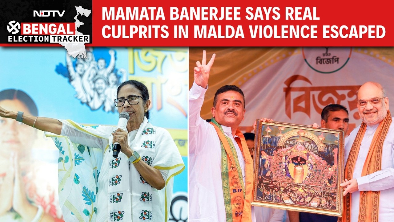 West Bengal Elections | Mamata: Real Culprits In Malda Violence Escaped, BJP Names Candidates