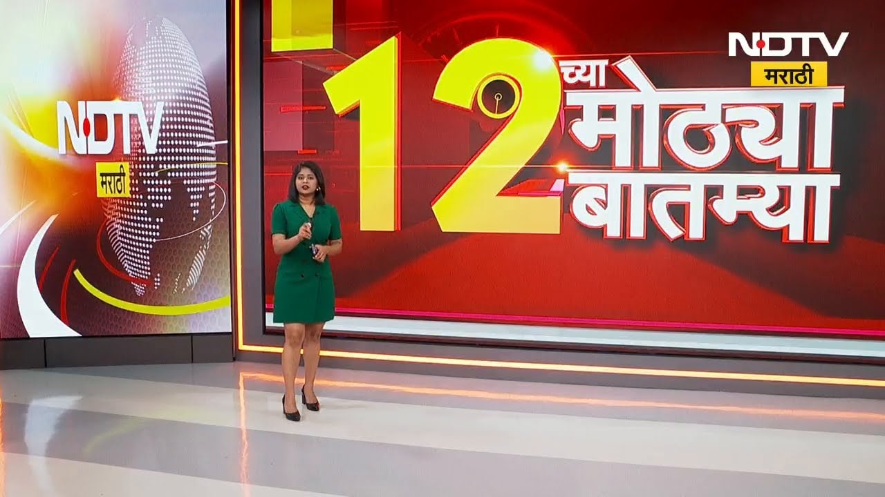 Ashok Kharat ला फाशी द्या; तटकरेंच्या मागणीवर Anjali Damania-Rupali Thombare यांची प्रतिक्रिया