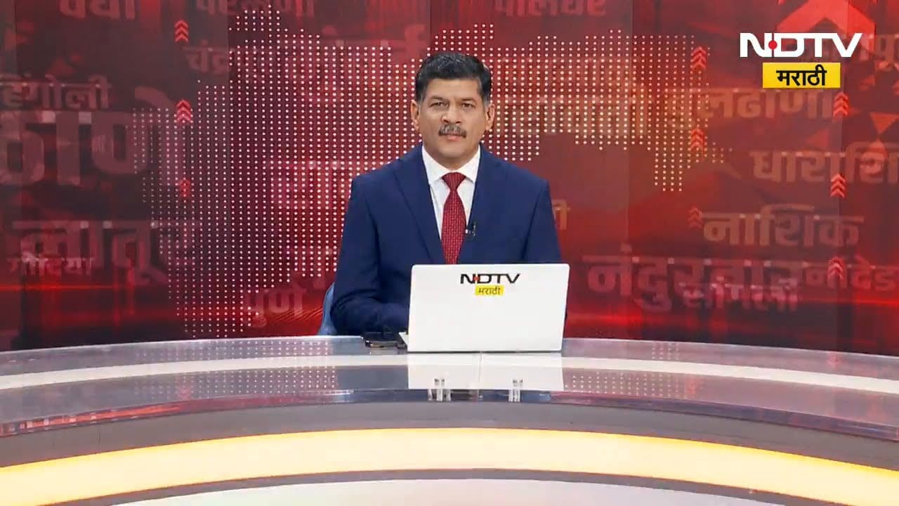 24 बातम्या 24 रिपोर्टर्स | आजच्या दिवसभरातील 24 महत्वाच्या बातम्यांचा आढावा | Maharashtra Politics