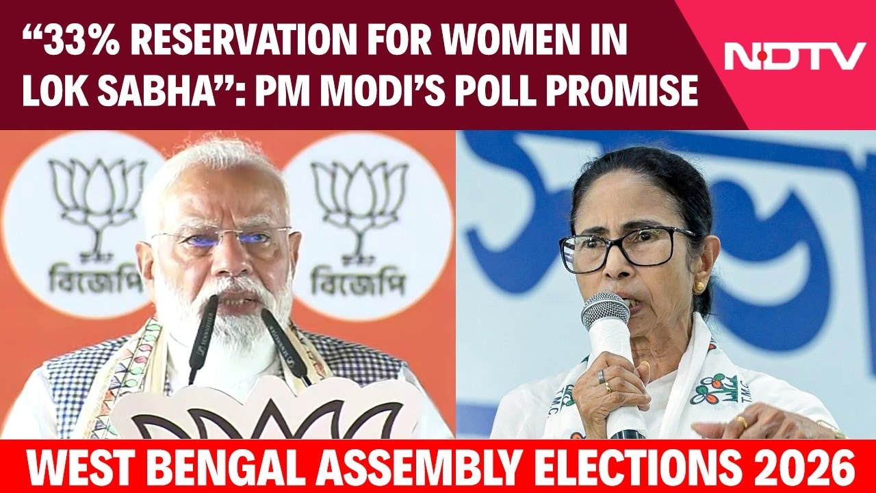 West Bengal | PM Modi's Big Poll Promise: "33% Reservation For Women In Lok Sabha, State Assemblies