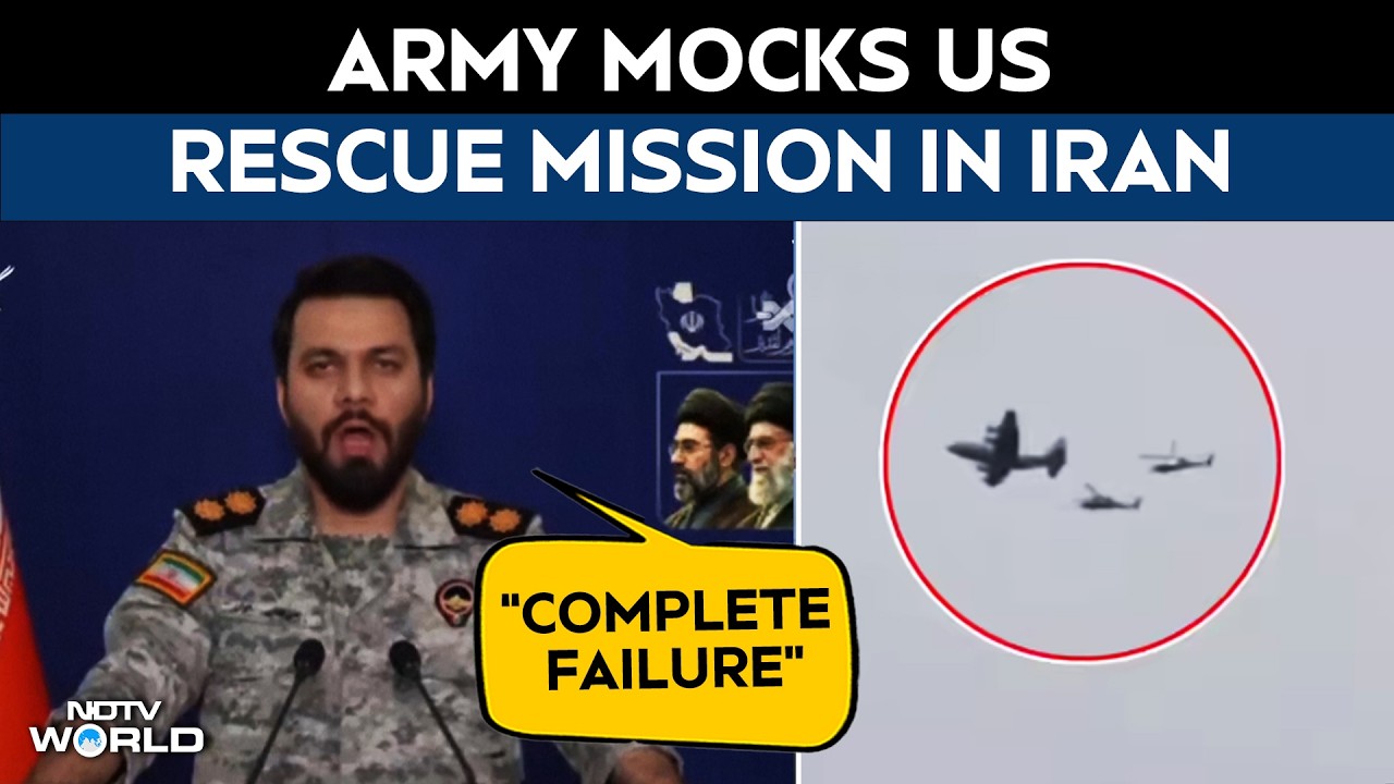 US F15 Shot Down | Iran Army Claims Four US Aircraft Were Destroyed During The Rescue Of An Aviator