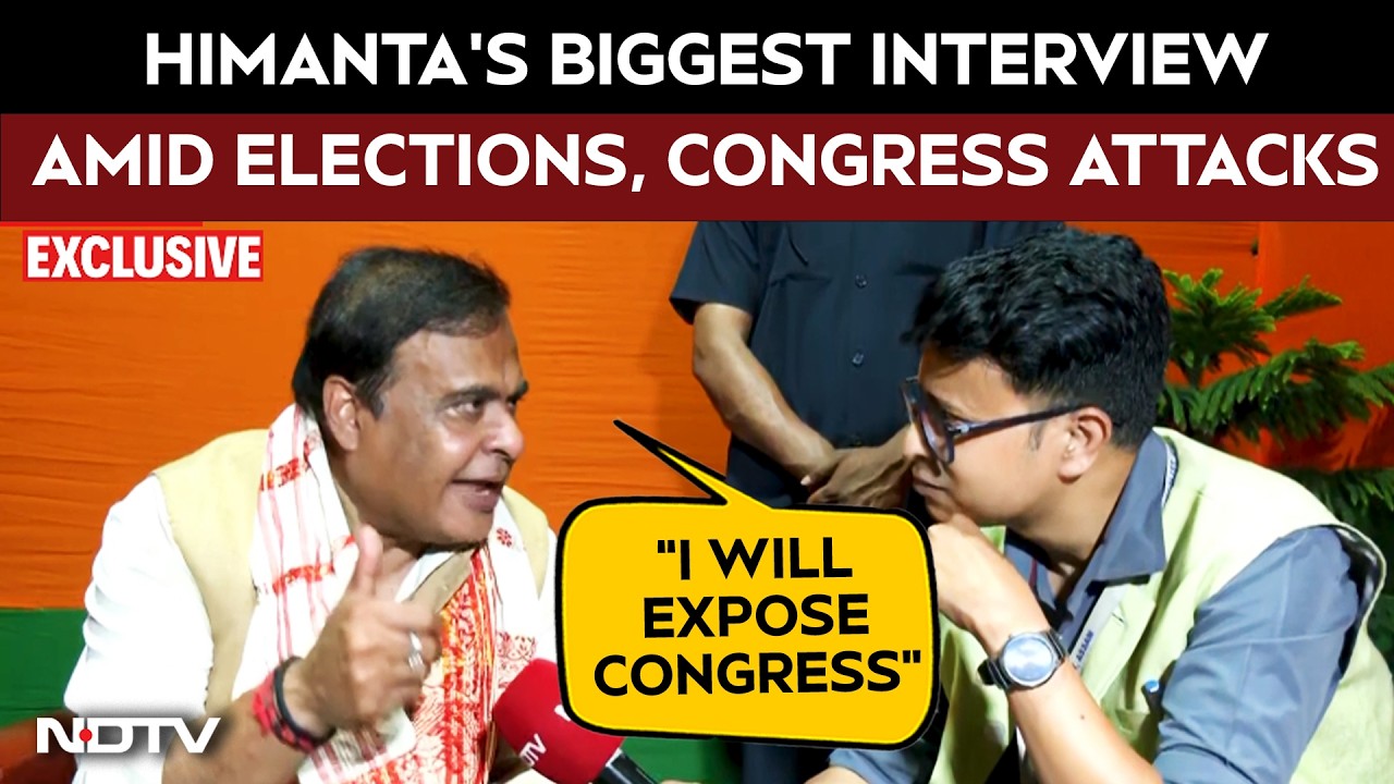 Himanta Biswa Sarma Interview | Allegations Against My Wife Not True: Himanta Biswa Sarma