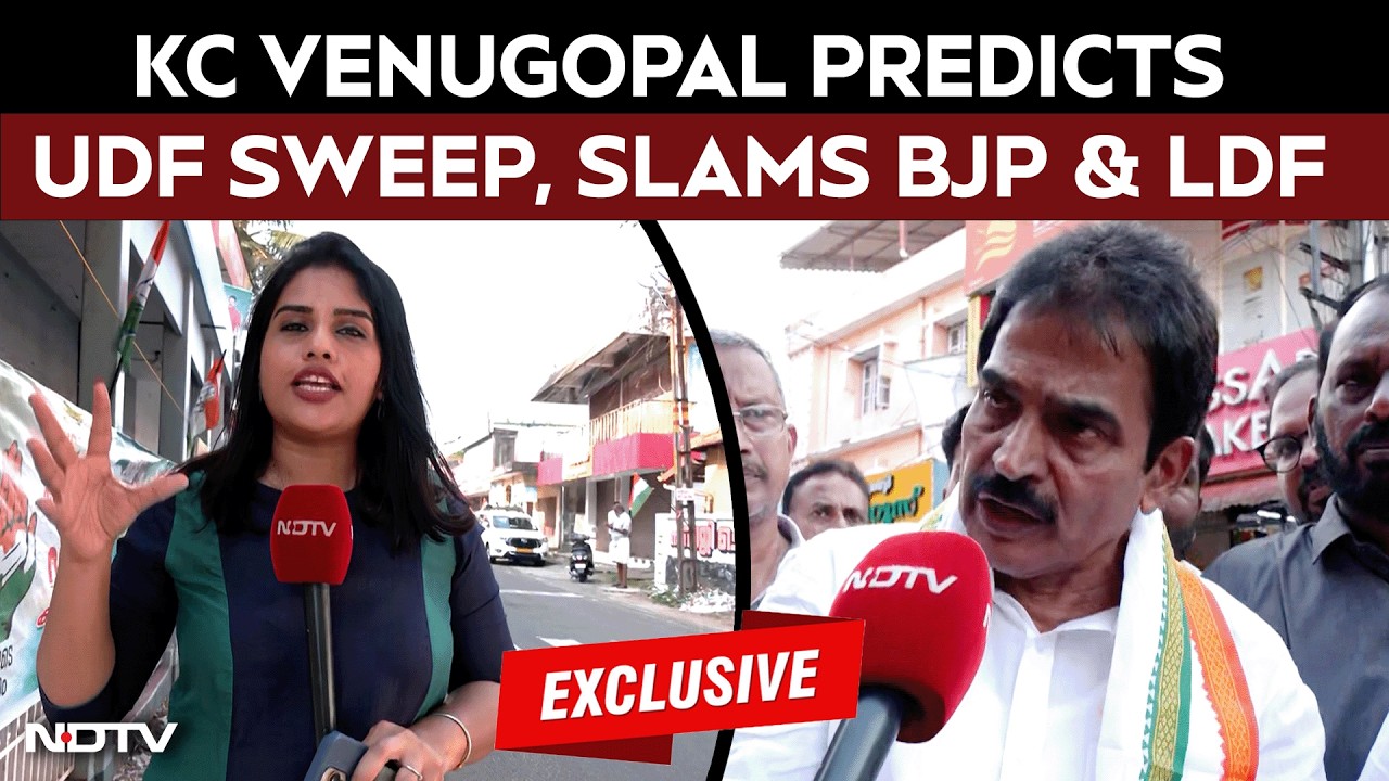 Kerala Elections | 'Even Lord Aiyappa Isn't Safe Under LDF Rule': UDF's KC Venugopal Slams LDF Govt