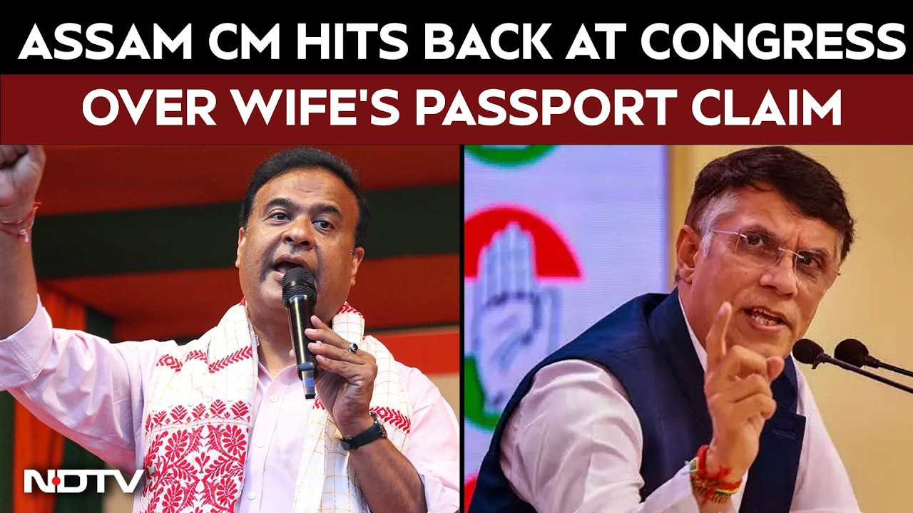Himanta Biswa Sarma Press Conference | Assam CM Hits Back At Congress Over Wife's Passport Claim