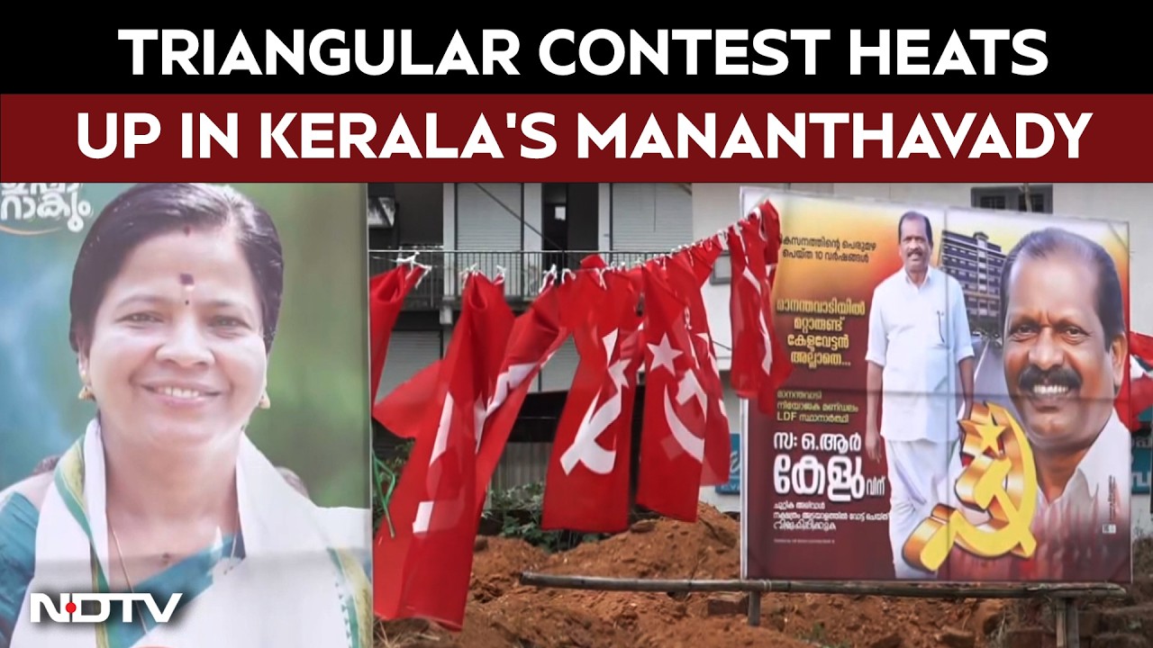Triangular Contest Heats Up In Kerala’s Mananthavady