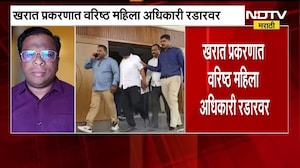 Ashok Kharat Case | भोंदूबाबा अशोक खरात प्रकरणी वरिष्ठ महिला अधिकारी रडारवर, पाहा मोठी बातमी
