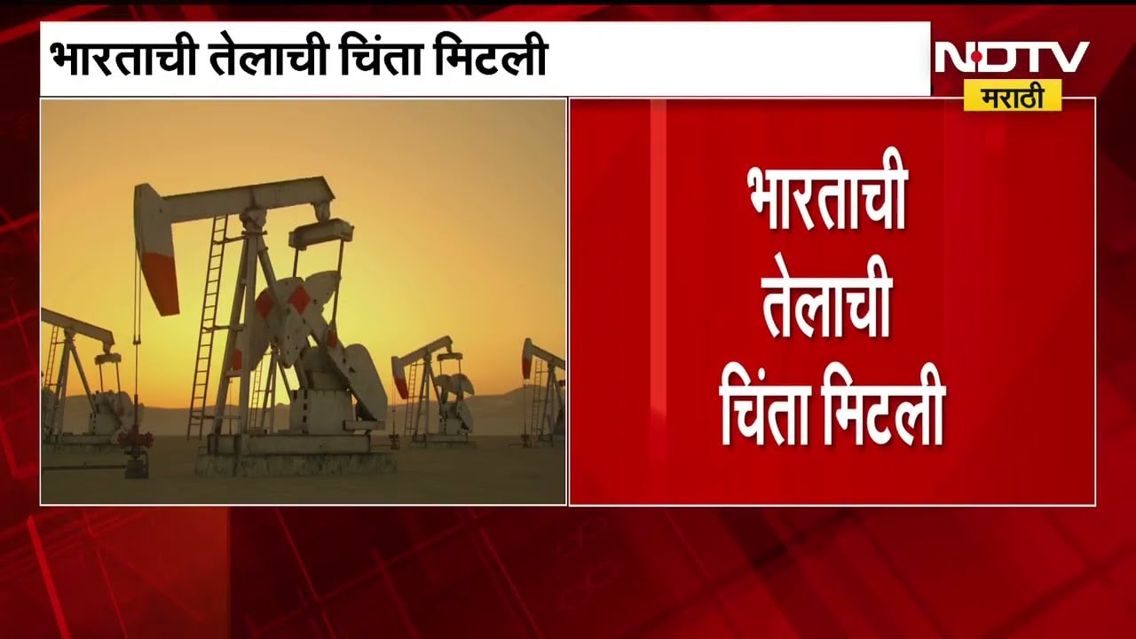 Oil Crisis Of India | भारताची तेलाची समस्या मिटली, राजस्थानमध्ये 13 नवीन तेलविहिरी