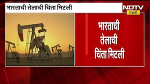 Oil Crisis Of India | भारताची तेलाची समस्या मिटली, राजस्थानमध्ये 13 नवीन तेलविहिरी