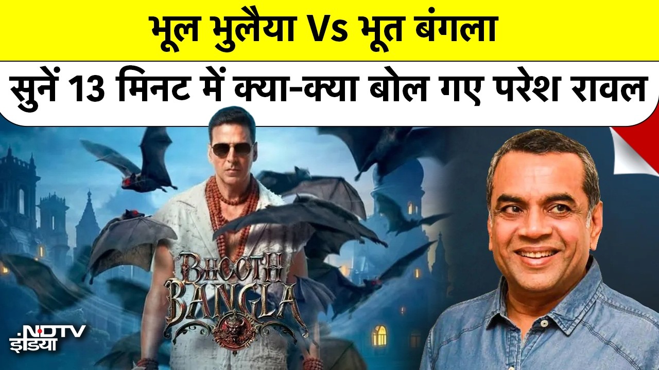 Paresh Rawal on Bhooth Bangla, Hera Pheri, Akshay Controversy, Dhurandhar 2 &amp; Ramayana | Interview