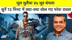 Paresh Rawal on Bhooth Bangla, Hera Pheri, Akshay Controversy, Dhurandhar 2 & Ramayana | Interview