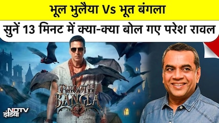 Paresh Rawal on Bhooth Bangla, Hera Pheri, Akshay Controversy, Dhurandhar 2 & Ramayana | Interview
