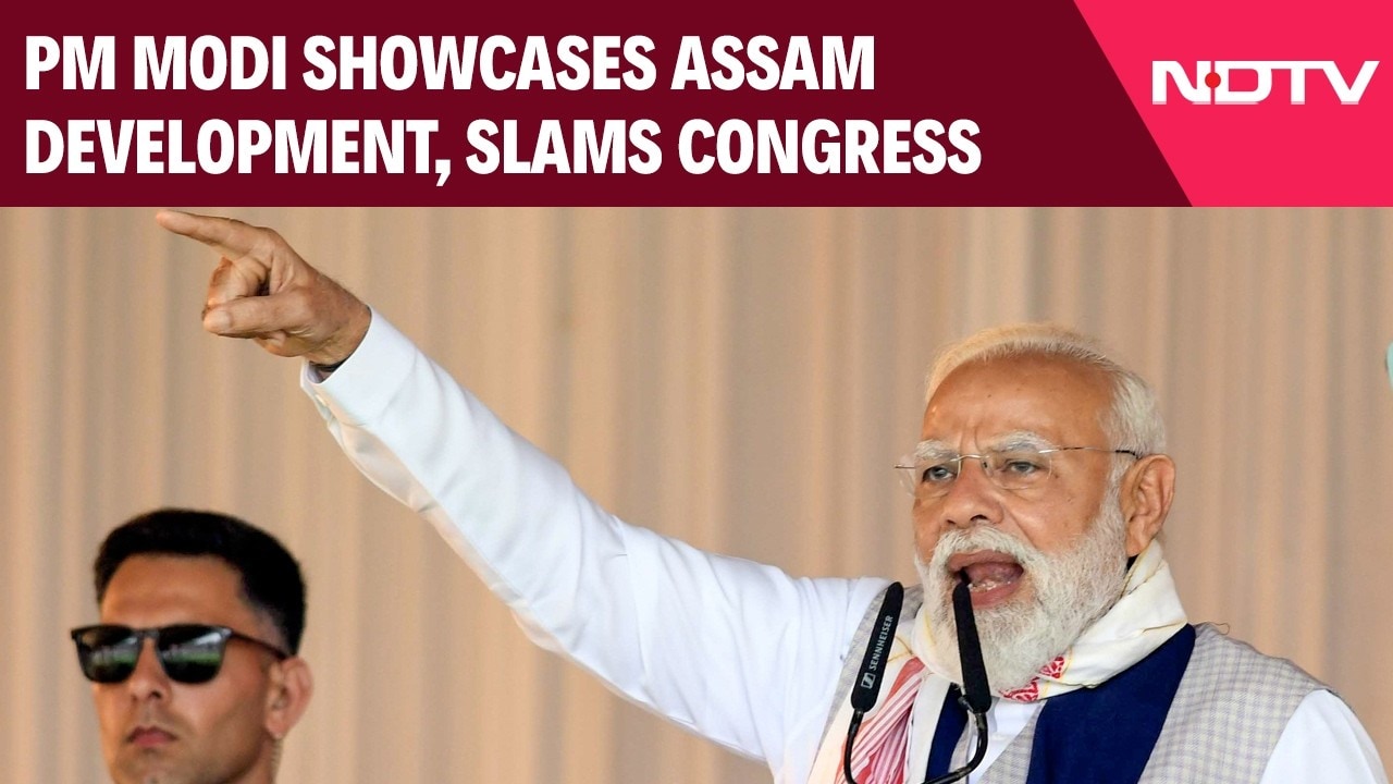 PM Modi In Assam | PM Modi Showcases Assam Development, Slams Congress Over 'Family Politics'