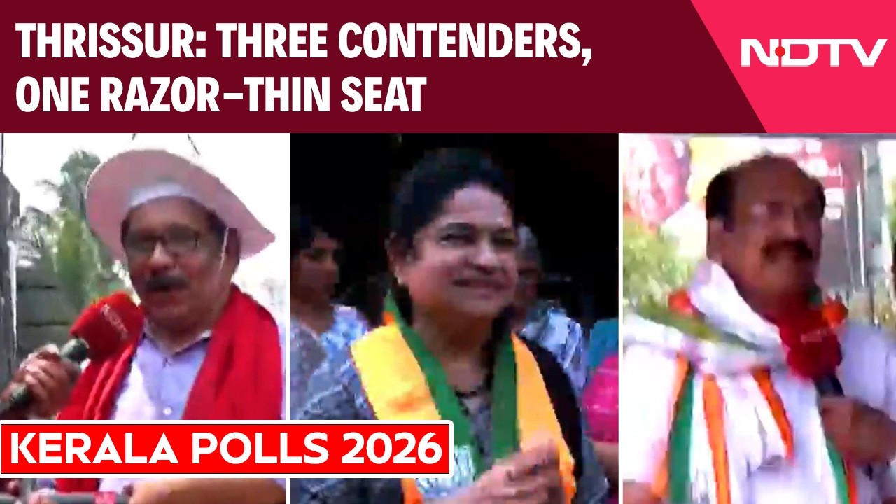 Kerala Elections 2026 | Thrissur Set For Three-Way Battle As Kerala Heads To 2026 Assembly Polls