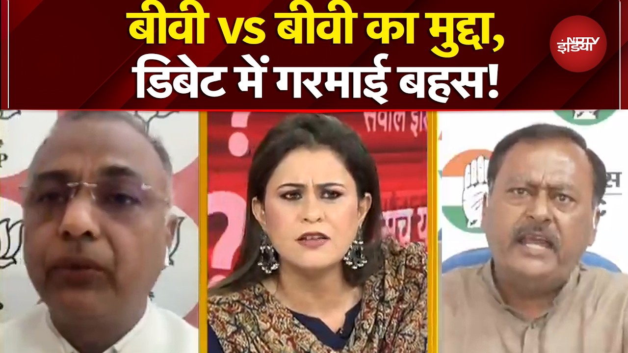 Sucherita Kukreti | Assam Elections 2026: बीवी vs बीवी का मुद्दा, डिबेट में गरमाई बहस! | NDTV India