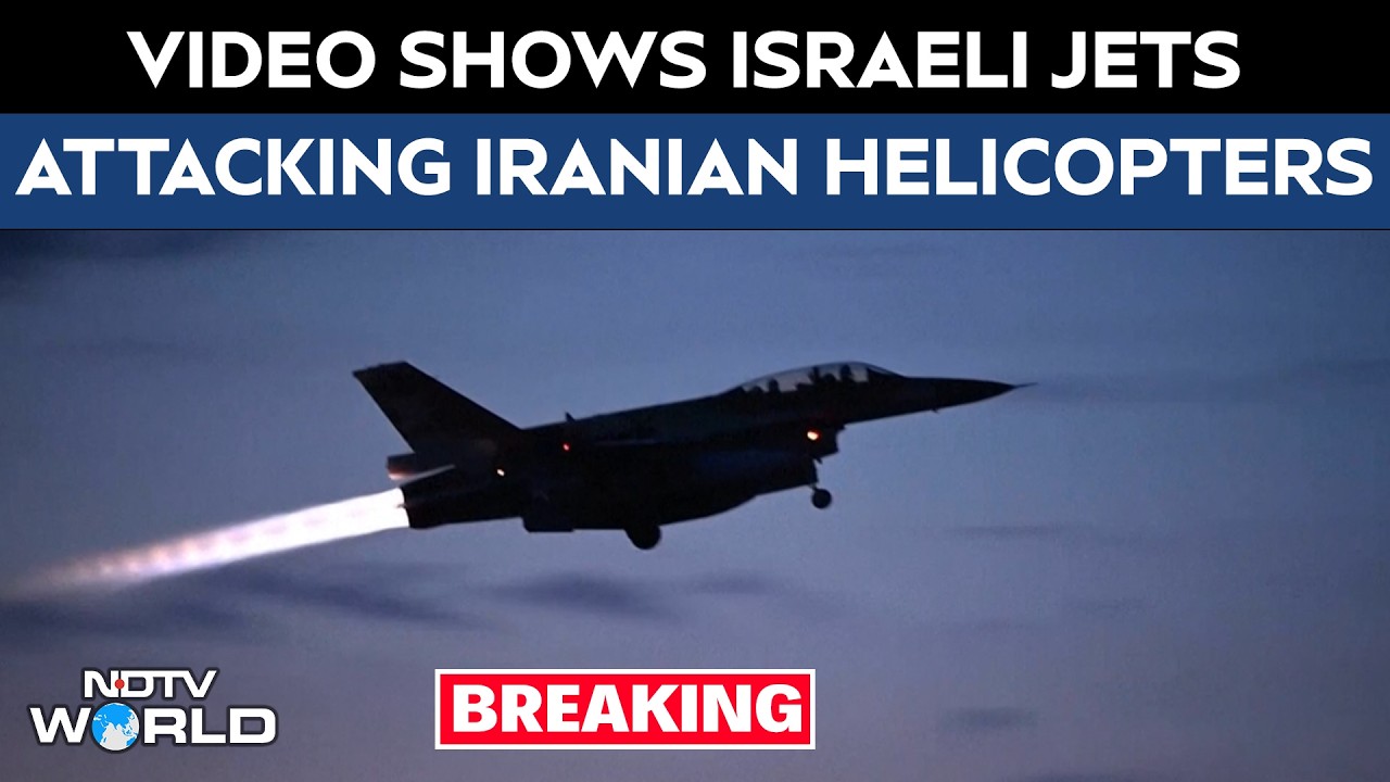 IDF Releases Video It Says Shows Israeli Jets Attacking Helicopters In Tehran Airport