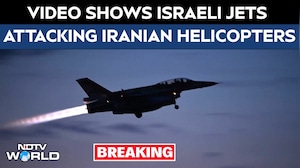 IDF Releases Video It Says Shows Israeli Jets Attacking Helicopters In Tehran Airport