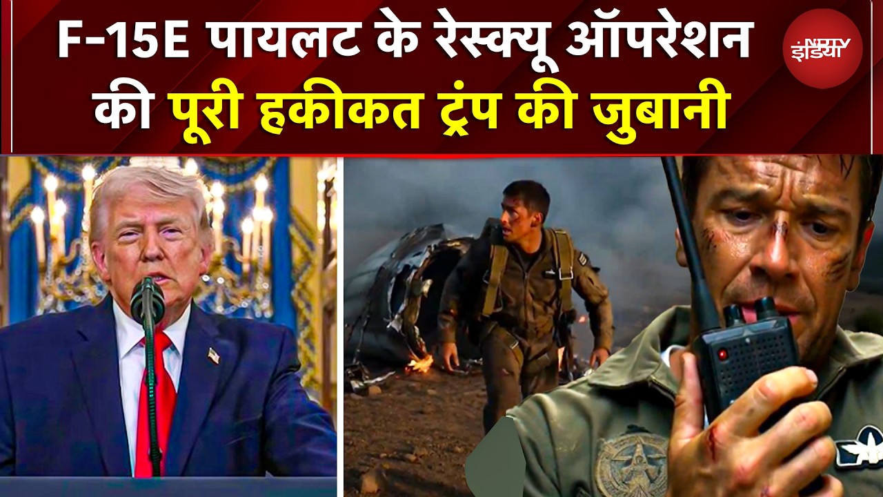 Trump On Iran: 'पूरे देश को एक ही रात में खत्म किया जा सकता है, और वह रात कल रात हो सकती है' | War