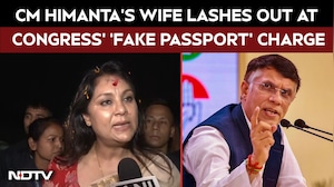 &ldquo;Mad Dog Has Bitten Them&hellip;&rdquo;, Assam CM Himanta&rsquo;s Wife Lashes Out At Congress&rsquo; Allegations