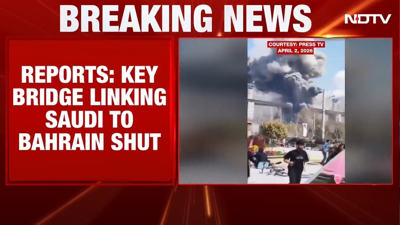 Saudi Arabia News | Saudi Shuts Key Bridge To Bahrain Amid Escalating Iran Tensions