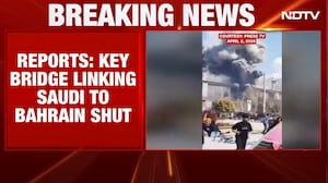 Saudi Arabia News | Saudi Shuts Key Bridge To Bahrain Amid Escalating Iran Tensions