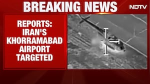 Iran Airport Attacked | Iran's Khorramabad Airport Hit In Fresh US-Israel Strikes